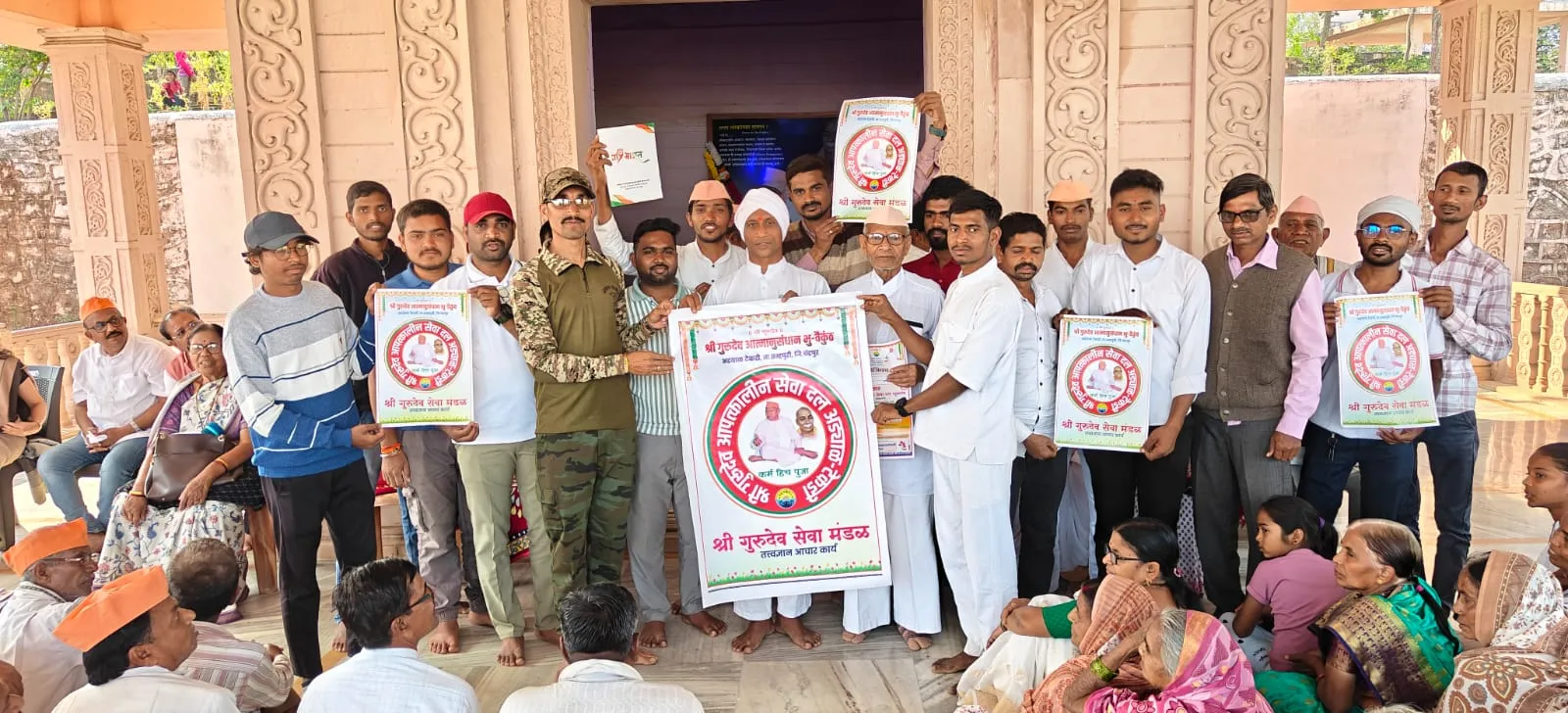 Makarsankrant Varshik Utsav