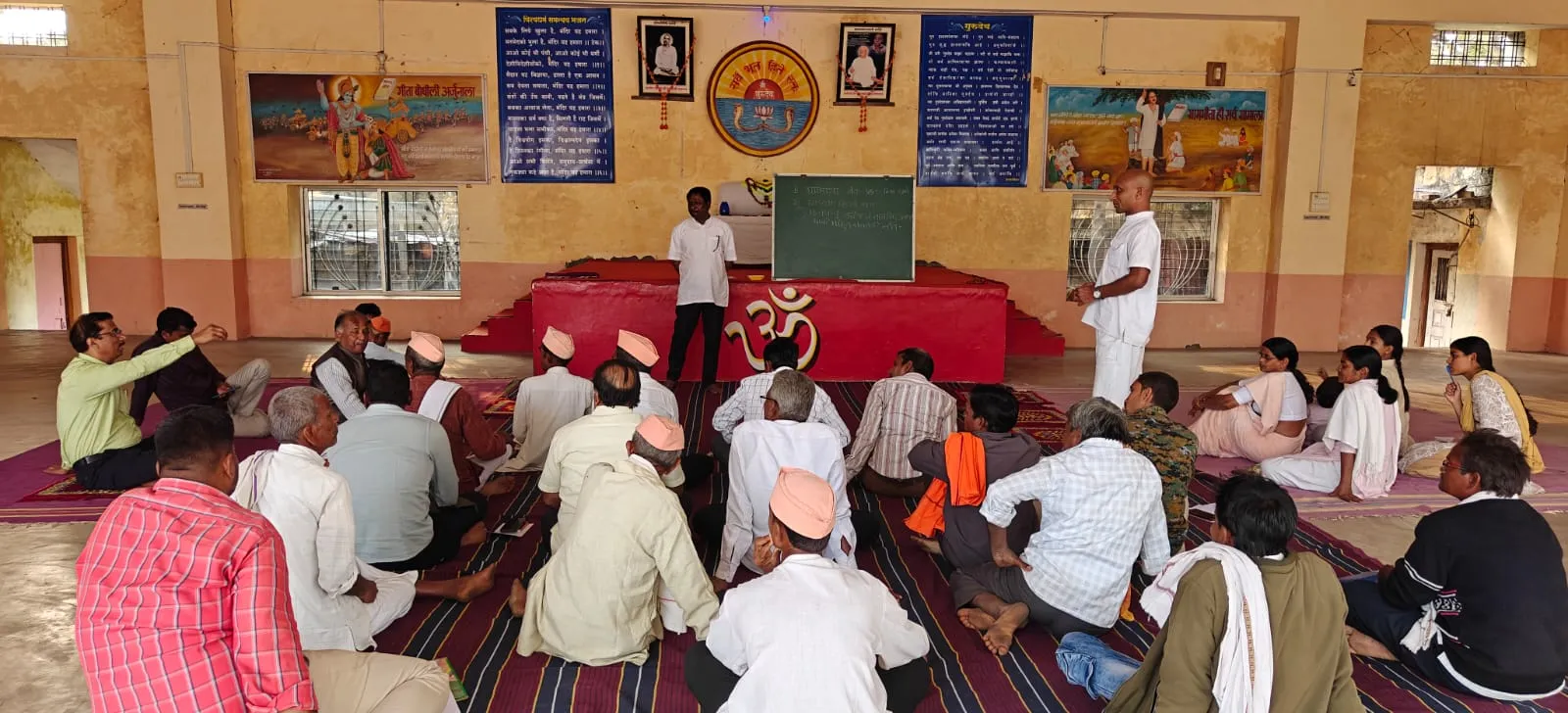 Panchayat Raj Shibir